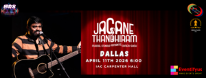 Jagane Thandhiram Tamil Musical Standup Comedy show  – Dallas IAC Carpenter Hall