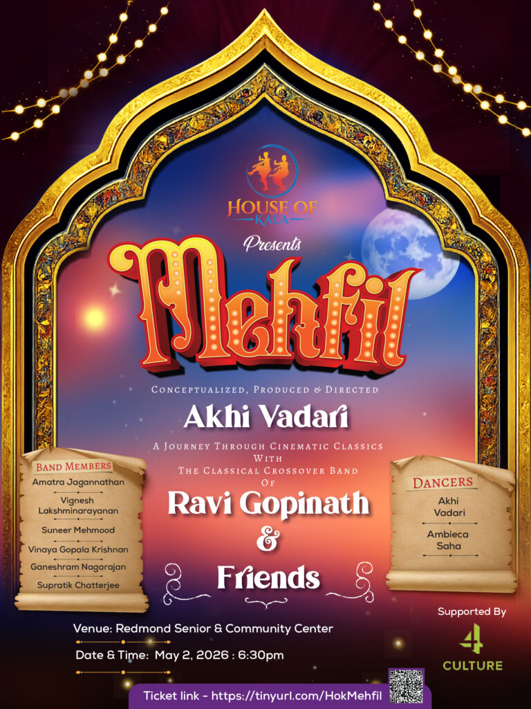 Mehfil